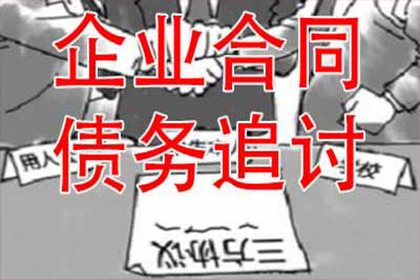 夫妻离婚后男方债务，女方需承担吗？